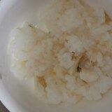 【離乳食後期】カレイのクリーム粥